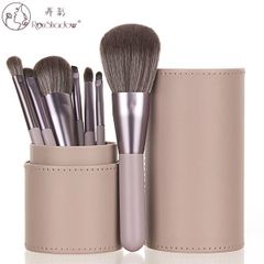 bộ cọ trang điểm 7món hộp da