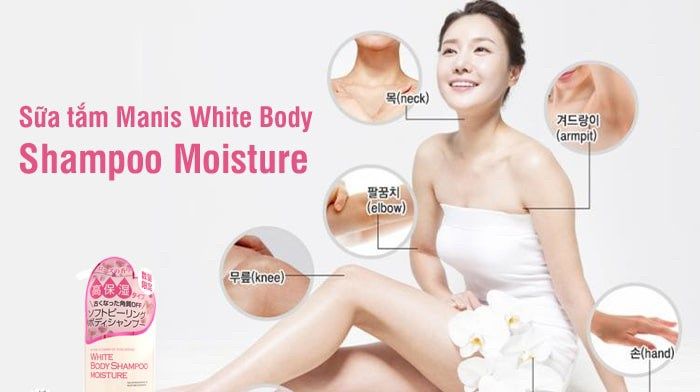 Sữa tắm trắng da Manis White Body Shampoo 450ml Nhật Bản