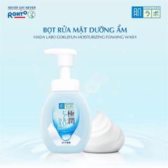 Sữa Rửa Mặt Tạo Bọt Hada Labo Nhật Bản Gokujyun Foaming Cleanser 160ml
