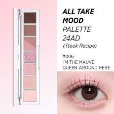 Phấn Mắt 7 Ô Peripera All Take Mood #006-i'm the mauve queen around
