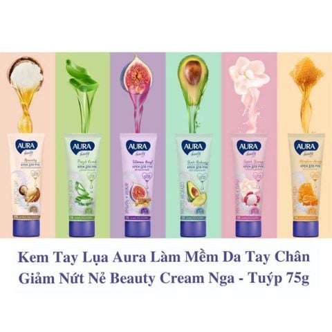 Kem Tay Lụa Aura Beauty Cream bản Nga Làm Mềm Da Tay, Giảm Nứt Nẻ - Tuýp 75g