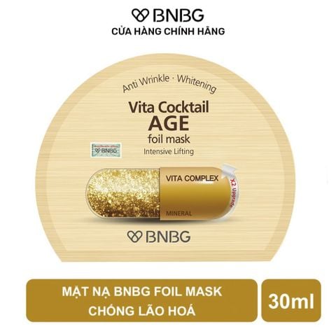 Combo Trọn Bộ 7 Mặt Nạ Dưỡng Da Cao Cấp BNBG Mask 30ml