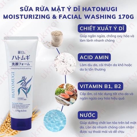 Sữa Rửa Mặt Dưỡng Ẩm Sáng Da Chiết Xuất Ý Dĩ Hatomugi Moisturizing & Facial Foam 130g & 170g