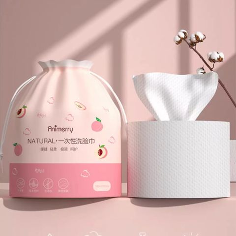 Khăn Mặt Khô Khăn Tẩy Trang Đa Năng Animerry Cotton Cao Cấp 120 Miếng