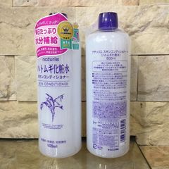 Nước Hoa Hồng Dưỡng Ẩm Chiết Xuất Ý Dĩ Naturie Hatomugi Skin Conditioner 500ml