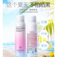 Xịt Chống Nắng Trắng Da Nâng Tông Maycreate Chai 150ml