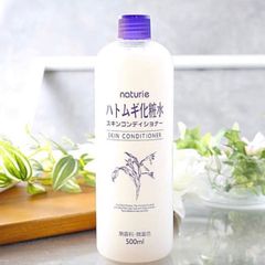Nước Hoa Hồng Dưỡng Ẩm Chiết Xuất Ý Dĩ Naturie Hatomugi Skin Conditioner 500ml