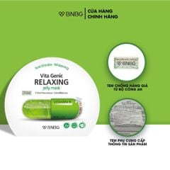 Mặt Nạ Phục Hồi Da Hư Tổn BNBG Vitamin B Vita Genic Relaxing 30ml