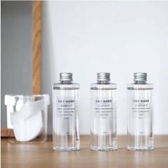 Nước Hoa Hồng Dưỡng Ẩm Trắng Da Muji Light Toning Water Dạng Light