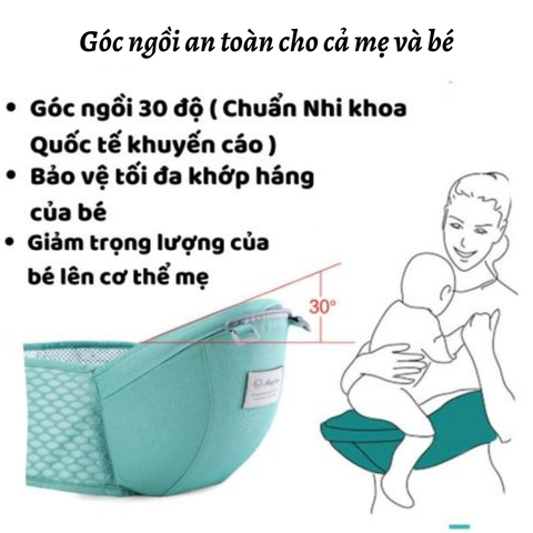  Địu em bé Aingtree 