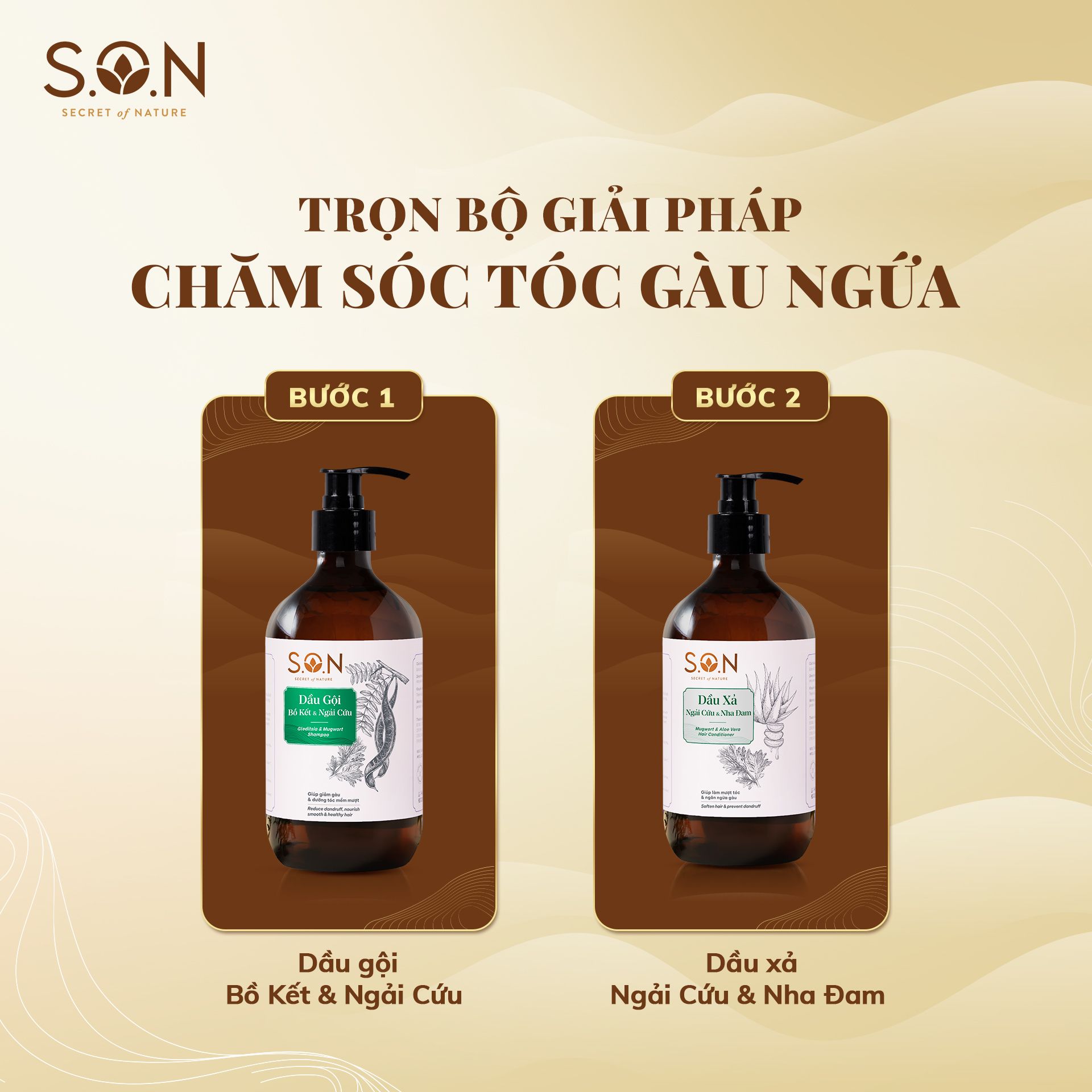  Dầu Xả S.O.N Ngải Cứu & Nha Đam 250ml/450ml 
