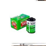  Fujifilm 100 Nội Địa Nhật - ISO 100 - Exp 36 - 35mm 