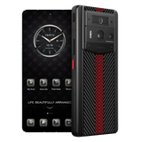  METAVERTU 2 Generation Carbon Texture Auspicious Phoenix Pro 