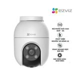  Camera WiFi EZVIZ C8C 3K 5MP 