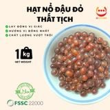  HẠT NỔ ĐẬU ĐỎ THẤT TỊCH | THẠCH TOPPING TRÀ SỮA TRÀ TRÁI CÂY MẬT ONG VGS 