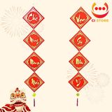  ĐÔI CÂU ĐỐI KHÁNH VUÔNG TRANG TRÍ TẾT VẢI NHUNG HÀNG CAO CẤP ĐỦ SIZE 