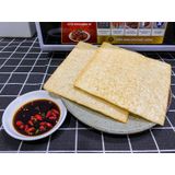  BÁNH TRÁNG NƯỚNG SẴN GẠO MÈ NGON HÚ HỒN 