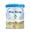 Blue Sheep Colostrum Bluecerna 850g