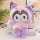  Gấu size nhỏ GSN01 