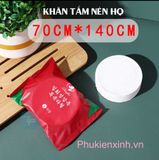  Khăn giấy dạng nén 