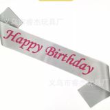  Ruy Băng HPBD Siêu Xinh – Trang Trí Quà & Party Sang Xịn Mịn 