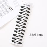  Kẹp Mái Đa Năng KM0101 – Combo Kẹp Tóc Dễ Thương, Giữ Form Tự Nhiên, Không Gãy Tóc ✨ 