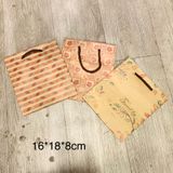  Giỏ quà giấy nhiều mẫu HZ – Sang trọng ✨ 