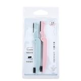  Dao Cạo Lông Mày MLI01 – Gọn Gàng, Tinh Tế, Chuẩn Nét Tự Tin ✨ 