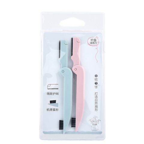  Dao Cạo Lông Mày MLI01 – Gọn Gàng, Tinh Tế, Chuẩn Nét Tự Tin ✨ 