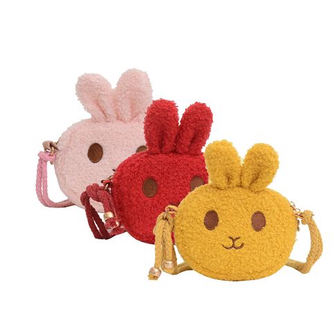  Giỏ xách GX51 – Túi đeo chéo thú bông mini dễ thương 