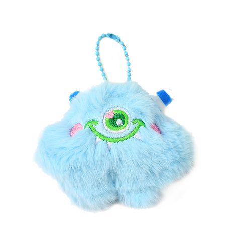  Móc Khóa MK82 – Hình Quái Vật Lông Mềm Dễ Thương, Đa Màu Sắc 
