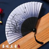  Quạt cầm tay QT06 