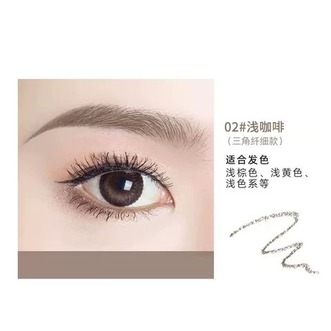  ✨ Chì Chân Mày CM02 – Nét Tự Nhiên, Lâu Trôi, Dễ Kẻ Cho Người Mới 