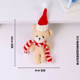  Móc khóa gấu MK69 