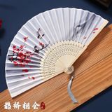  Quạt cầm tay QT06 