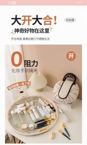  Túi đựng đồ trang điểm TDR01 