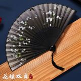  Quạt cầm tay QT06 