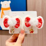  Kẹp tóc K266 