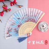  Quạt cầm tay QT06 