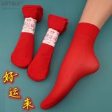  Vớ Đỏ May Mắn VV0044 – Siêu Êm, Siêu Đẹp, Mang Lên Là Đủ “Hên” ❤️ 