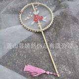  Quạt Hoa Thêu QT15 phong cách thanh lịch và duyên dáng 