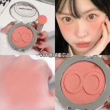  Má Hồng MPN03 – Lên Màu Xinh Cháy 