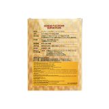 Kendai Fucoidan Super Plus - Hỗ trợ làm giảm nguy cơ u bướu, hỗ trợ hạn chế quá trình oxy hoá, giúp tăng cường sức đề kháng (Hộp 60 viên)