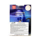 Thực phẩm bảo vệ sức khỏe OKINAWA FUCOIDAN +++ - Hỗ trợ tăng sức đề kháng, hỗ trợ bảo vệ gan (Hộp 3 vỉ x 10 viên)