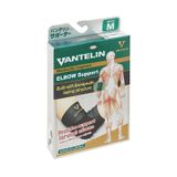 Vantelin Elbow Support Size M - Bảo vệ khớp khuỷu tay (Hộp 1 cái)