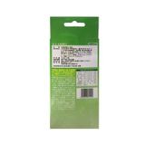 Thực phẩm bảo vệ sức khỏe Meisen Aojiru - Bổ sung lợi khuẩn, hỗ trợ tăng cường sức khỏe hệ tiêu hóa, giúp giảm nguy cơ táo bón (Hộp 7 gói x 3 g)