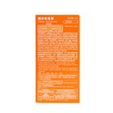 Bao Cao Su Okamoto Dot de Hot (Hộp 10 cái) (CSCN)