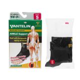 Vantelin Ankle Support Size S - Giúp bảo vệ cổ chân (Hộp 1 cái)