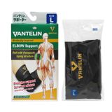 Vantelin Elbow Support Size L - Bảo vệ khớp khuỷu tay (Hộp 1 cái)