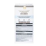 Nước nhuộm phủ bạc Seedbee Water Coloring Dark Brown (Màu nâu đen) (Hộp 30g)